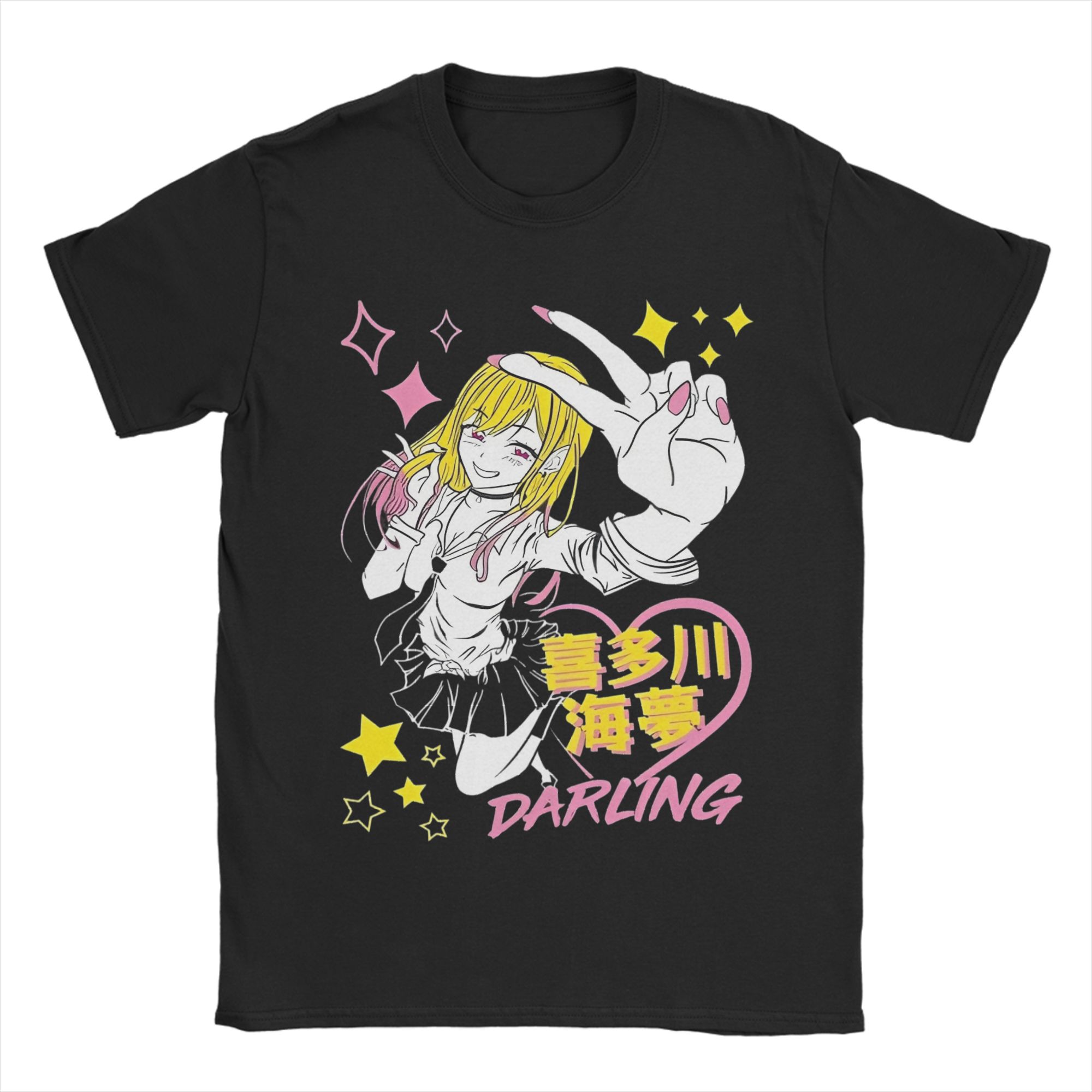 Marin Kitagawa Tee Shirt for Men Women Graphic Print T Shirts  Cotton Clothes S