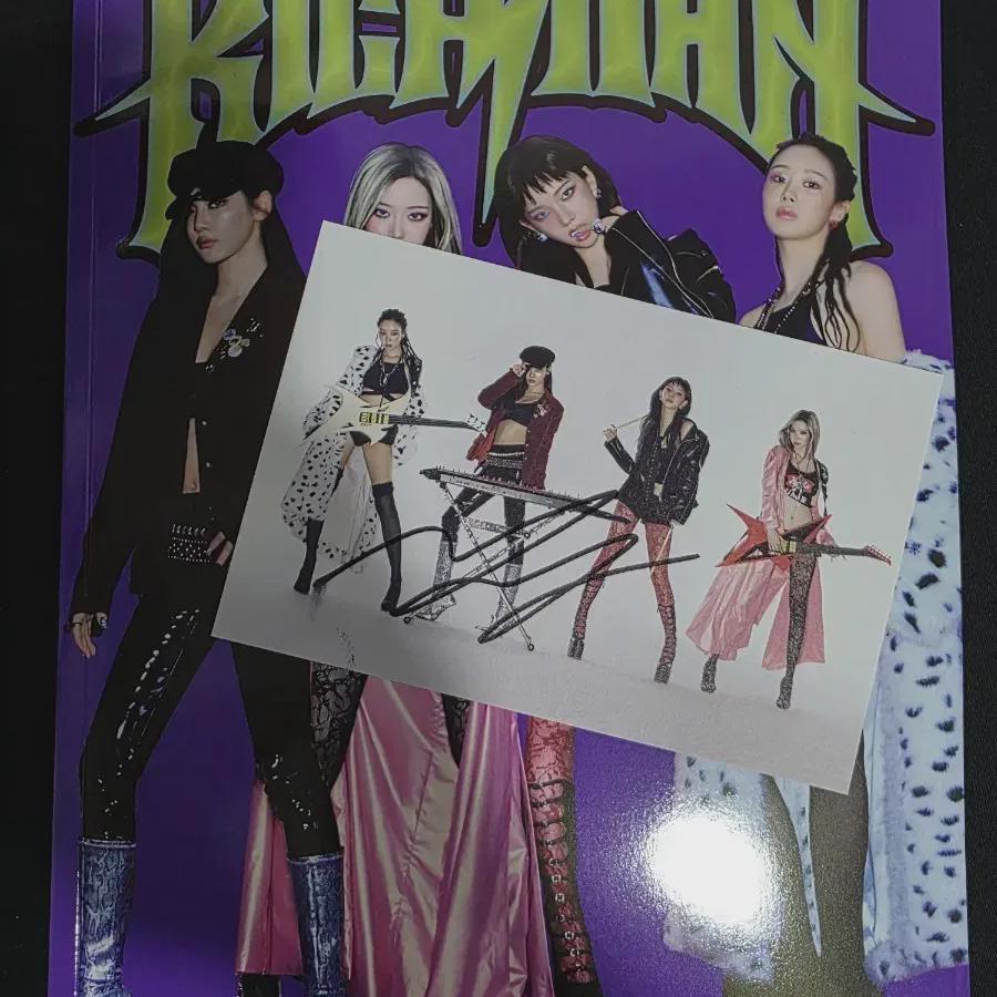 

Включает автограф-открытку альбома Aespa Richman Нин Нин