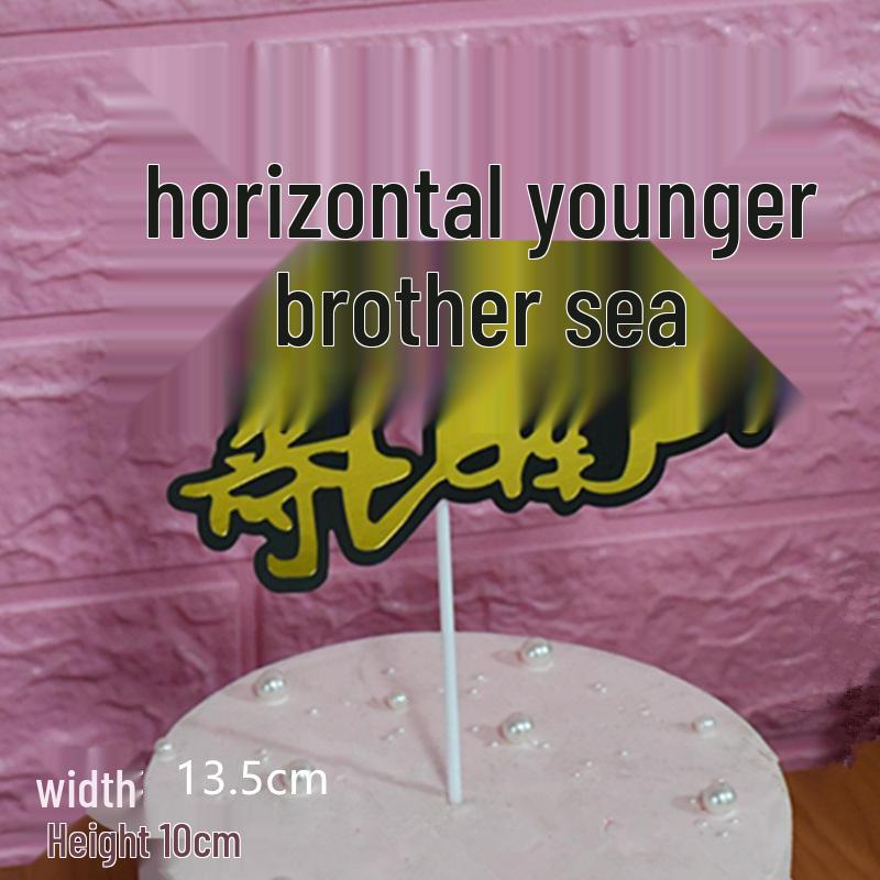 The Little Prince 3D Cake Topper: Christmas Decoration  Happiness Prop