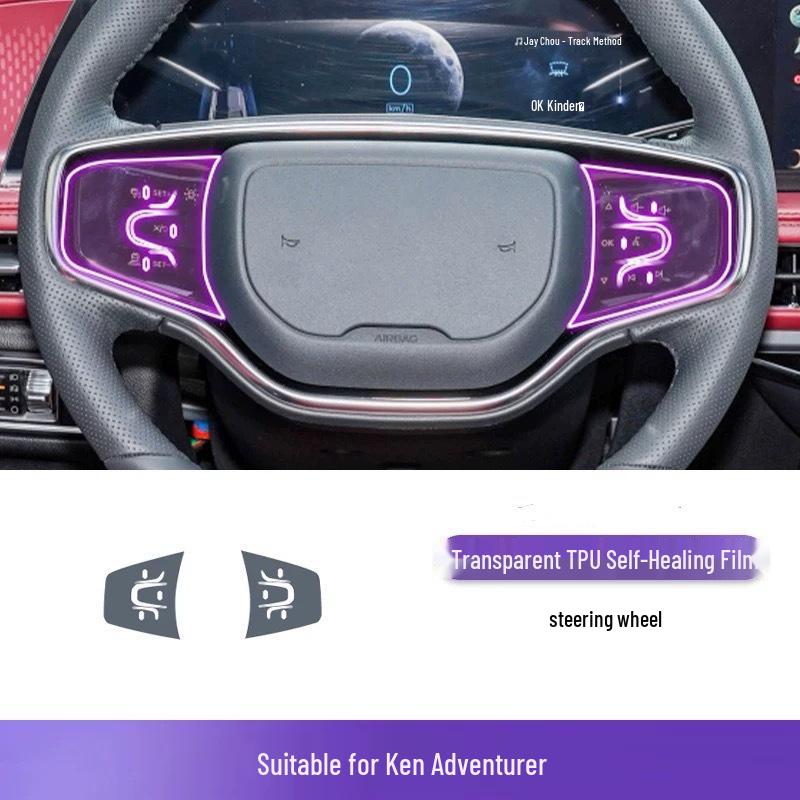 

Lincoln Nautilus 2023-2024 Interior Screen, Gear Shift & AC Sticker Film HD TPU