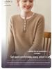 Autumn/Winter 2025 Women's Cashmere Sweater: Round Neck, Button-Up, Loose Fit, Color Block Long Sleeve Knit