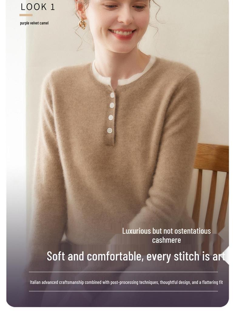 Autumn/Winter 2025 Women's Cashmere Sweater: Round Neck, Button-Up, Loose Fit, Color Block Long Sleeve Knit