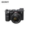 Sony Alpha 7C II Full-Frame Mirrorless Camera (CN version)