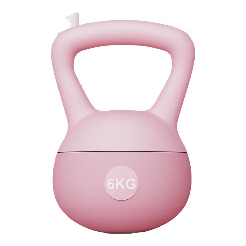 Soft Kettlebell for Home Fitness