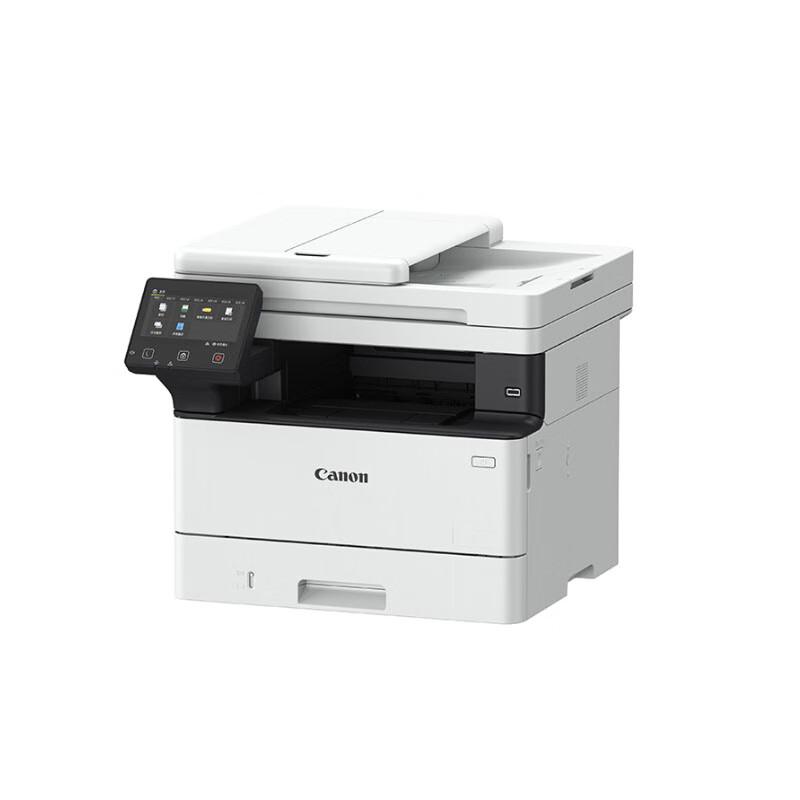 Canon MF469dw Wireless Black & White Laser All-in-One Printer CN plug (adapter included)
