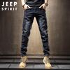 JEEP SPIRIT Men's Slim-Fit Straight Jeans
