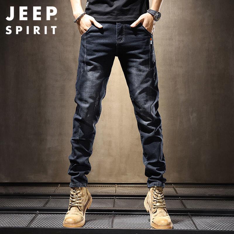 JEEP SPIRIT Men's Autumn/Winter Stretch Slim-Fit Jeans