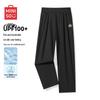 Men's Ice Silk Straight-Leg Casual Pants