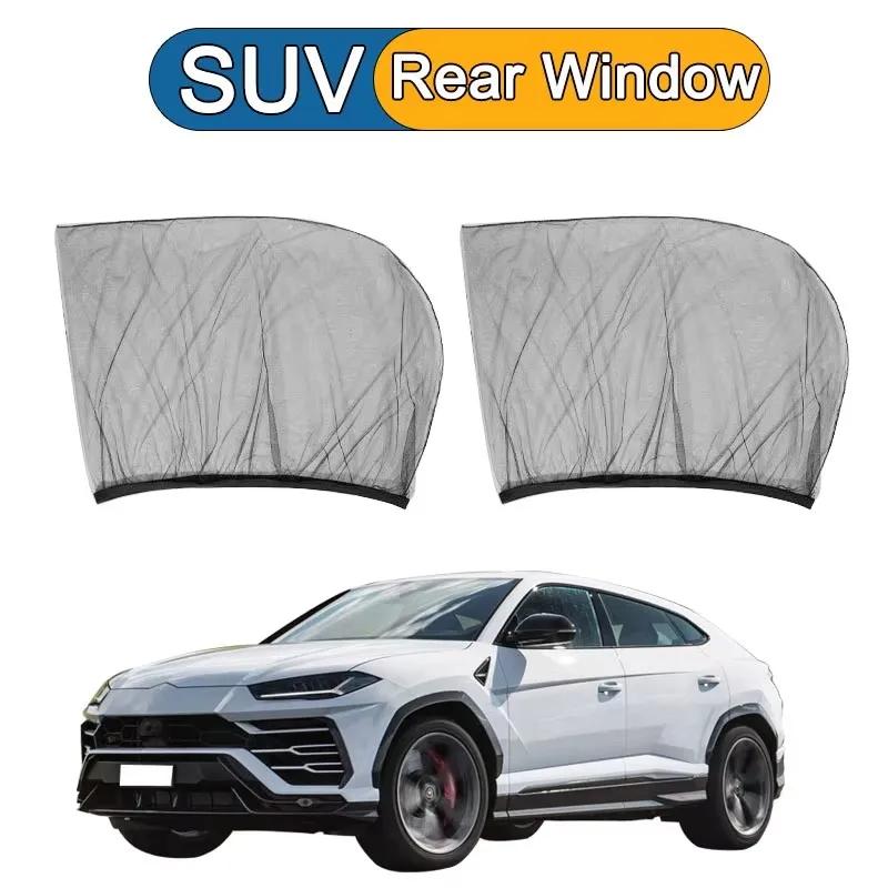 NEW 4pc Car Sun Shade Styling Accessories Hook & Loop Car Window Sun Shade Set - Easy Install, Cool Interior & Privacy Sun Visor