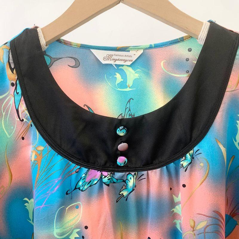 Korean Style Ice Silk Nightdress Women's Summer Thin Lace up Pajamas Homewear Skirt Mid-Length Pajamas