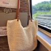 Summer straw bag woven bag 2025 new lazy wind French hollow grid large capacity seaside shoulder beach bag