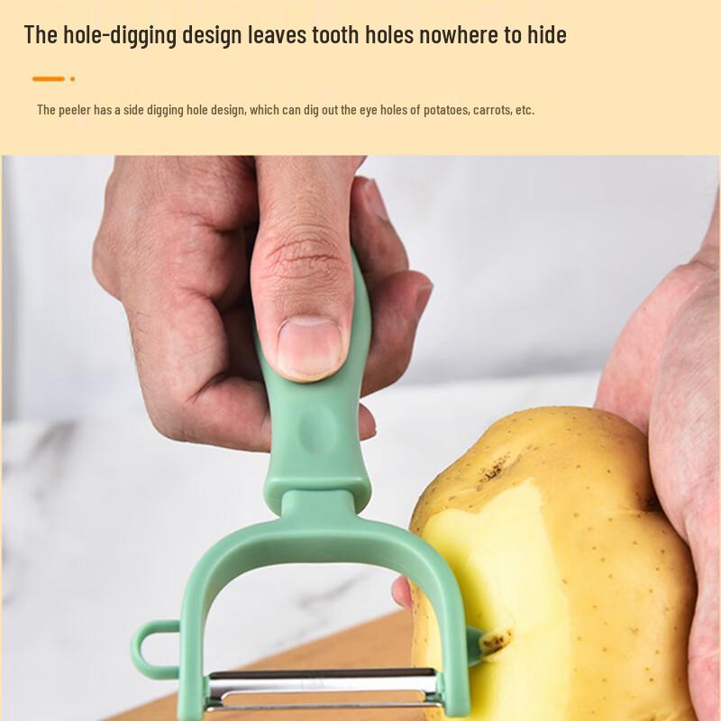 Jiwanggu Stainless Steel Peeler