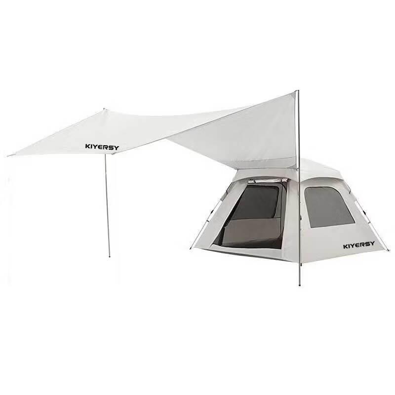 KIYERSY Venice 2-in-1 Canopy Tent