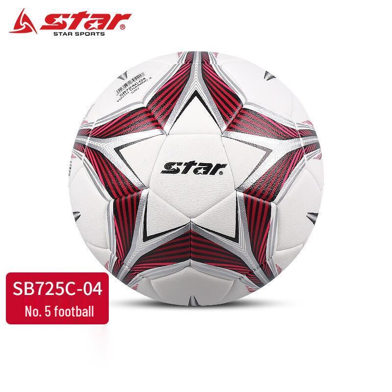 Star SB725C Durable Training Soccer Ball