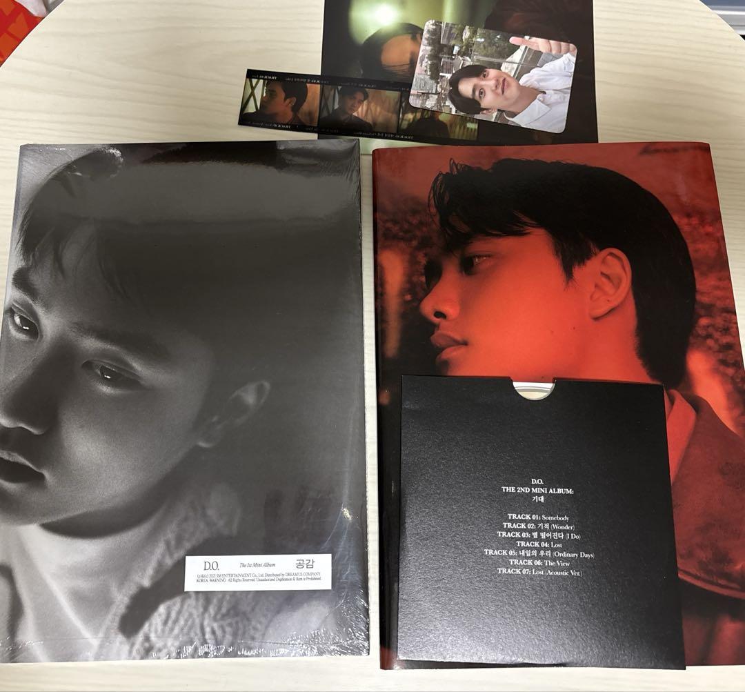 

[USED] D.O. 1st & 2nd mini album set