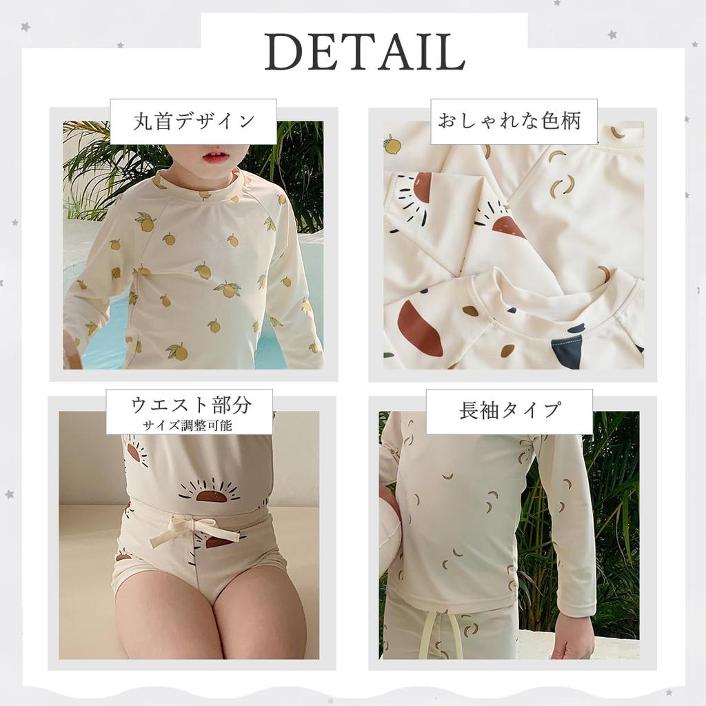 Kids Swimwear for Boys Set Long Sleeve Rash Guard Swim Pants Hat Swimwear Elementary School Swimwear Top and Bottom Set Separate Toddler Swimwear