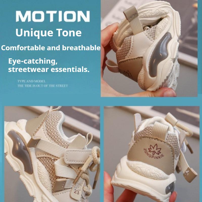 Children's Sports Shoes Trendy Dad Shoes Mesh Breathable Running Shoes Color Matching Soft Sole Casual Shoes