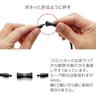 Colantotte TAO Necklace RAFFI Black x Black L (47cm)