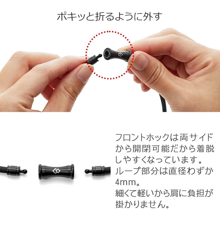 Colantotte TAO Necklace RAFFI Black x Black L (47cm)