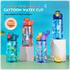 Cute Cartoon Pop-Up Lid Plastic Water Cup for Kids - Perfect for School, Portable, Outdoor Use