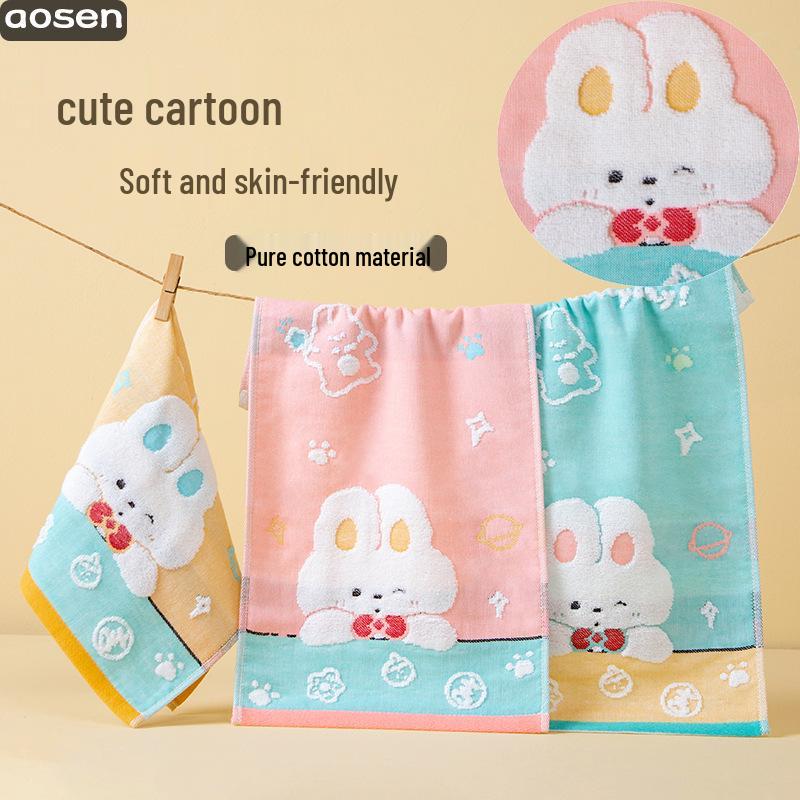 Kids' Soft Cotton Cartoon Face Towels - Absorbent & Gentle for Kindergarten & Home