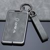 ORA Good Cat Key Case for Card, GT Ballet Buckle, Black & White Cat Design, Compatible with Great Wall NFC Cards.