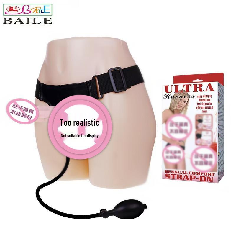 Pilot Women's Wearable Inflatable Simulated Penis Adult Toy