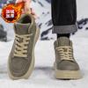 Autumn and winter new retro youth sneakers warm and velvet thick-soled high-top board shoes