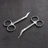 All-Steel Round Head Serrated Gauze Scissors for Bandages, Yarn, Fishing Line, Plaster, and Suture Removal.