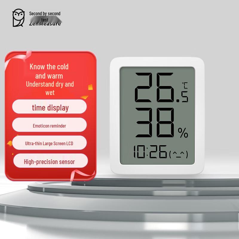 MiaoMiaoCe Electronic Thermo-Hygrometer