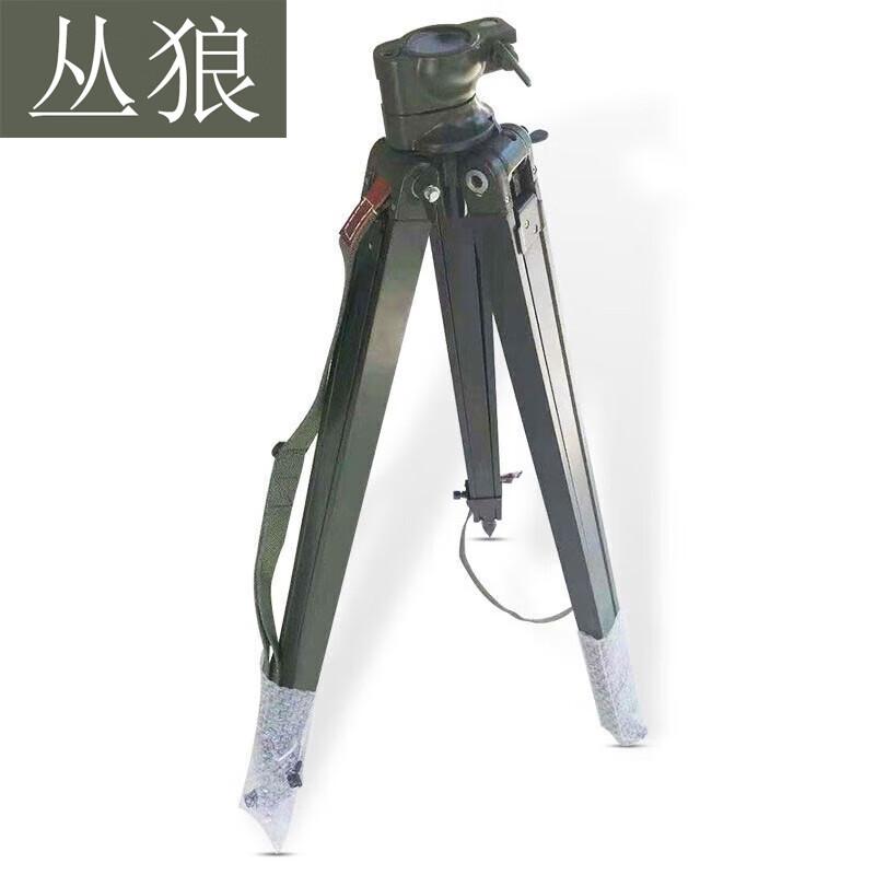 Conglang 58/96-7 Steering Wheel Scope Tripod