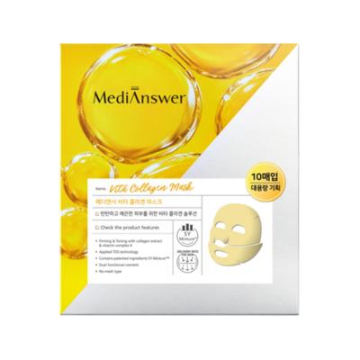 Vita Kollagen Maske (10 Blätter)