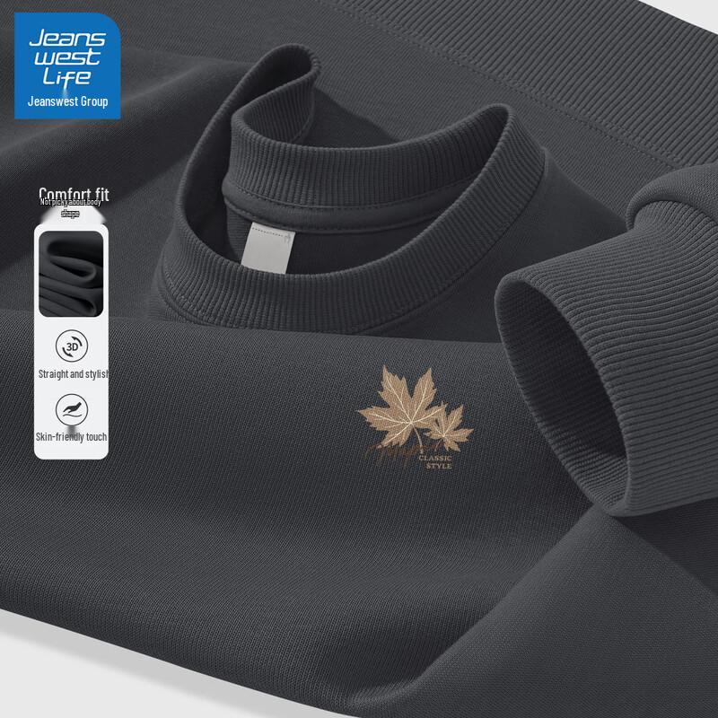 JEANSWEST LIFE Men's Loose Pullover Sweatshirt