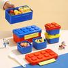 Xingcheng XC-622 Building Block Lunch Box