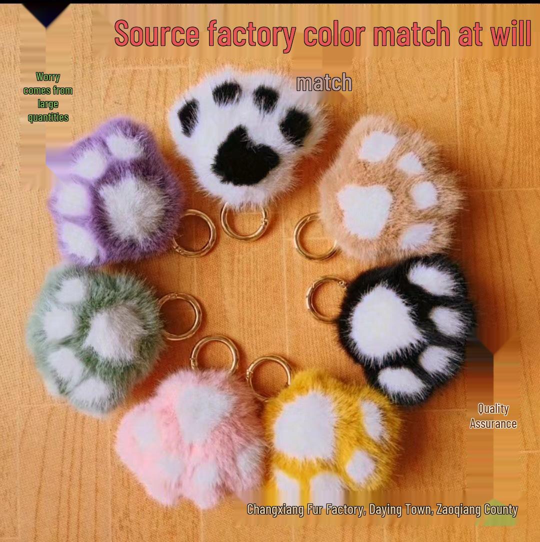 

Adorable Panda Paw Plush Keychain Pendant - Faux Mink Fur Toy Creative Birthday Gift