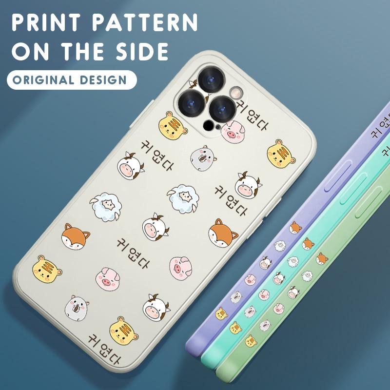 Cartoon Colorful Pattern Printing Phone Case Square Liquid Silicone TPU Full Cover Camera Shockproof Protection Cover for Huawei Honor Vivo