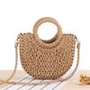 Women's Simple Style Semicircle Woven Beach Tote Crossbody Bag