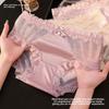 Slip a Triangolo Sexy da Donna Estivi in Pizzo a Rete Leggera Puro Desiderio