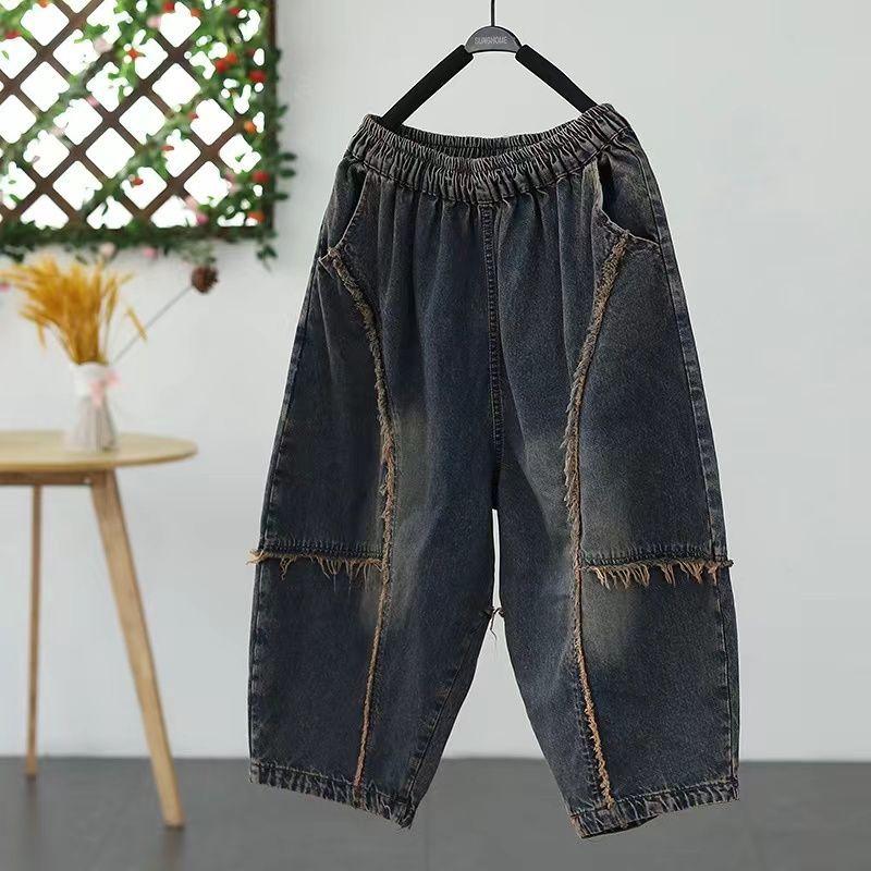 Vintage Roztrhané Volné Harémové Džínové Středně Dlouhé Kalhoty Patchwork Prané Tenké Letní Sedmibodové Mrkvové Kalhoty