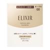 Elixir Glossy Foundation T Fragrance Free Ocher 00 10g (Refill)