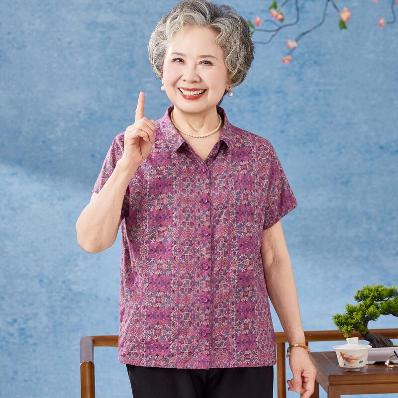 Kaibafei Women s Cotton Floral Short-Sleeve Blouse L