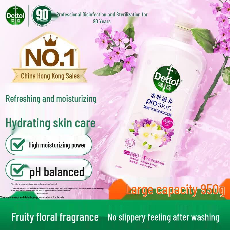 Dettol Gentle Nourishing Shower Gel with Freesia & Pear