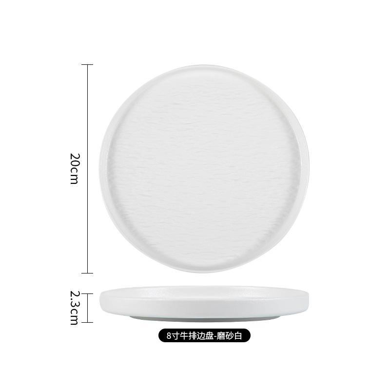 Japanese Black And White High-End Creative Dish Set Plate Ceramic Bowl Western Plate Steak Plate Ceramic Tableware