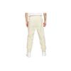 Air Jordan Flight Contrasting Colors Breathable Drawstring Sports Pants Yellow Men's CV3175-275
