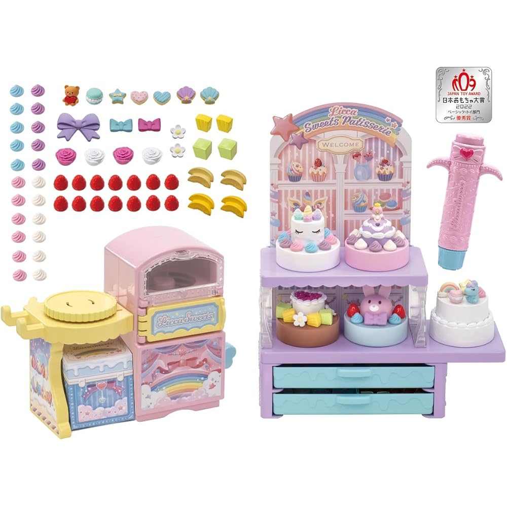 Takara Tomy Licca-chan Yume Deco Pastry Chef Dress-Up Toy for Kids 3 Years and Up