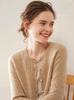 Women's Cashmere Cable Knit Round Neck Cardigan - Autumn/Winter Fashion Versatile Style.