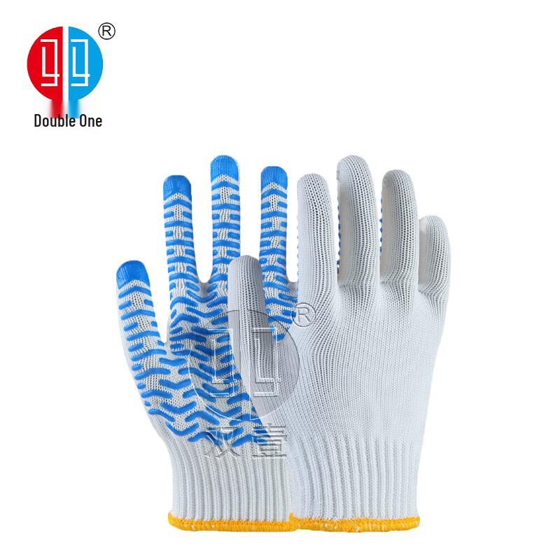 Shuangyi Dotted Cotton Work Gloves