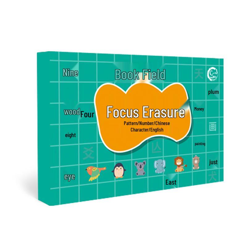 

Карточки для устранения отвлекающих факторов: Развивающая игрушка для учеников начальной школы для изучения китайских иероглифов и развития терпения