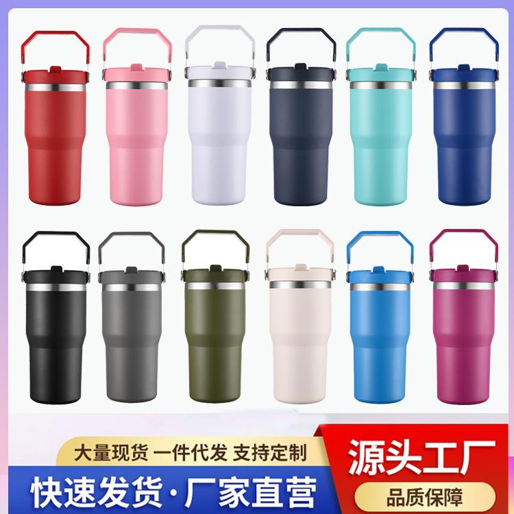 2026 Portable Cup Stainless Steel Car Cup Double Layer Vacuum Thermos Cup Cold Ice Ba Water Cup