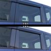 SecondStage Nissan ROOX Pillar Garnish For Vehicles Equipped with Genuine Visor SHN0186DCB /